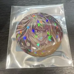 Item thumbnail for item 0b53813b-2fa1-4e10-9415-ea6da2bc7a6d