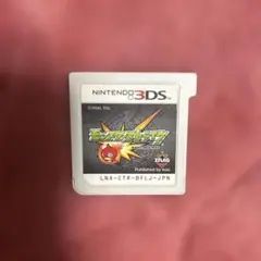 モンスターストライク Nintendo 3DS