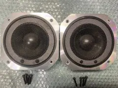 YAMAHA NS-500Ma JA3117 カーボンコーンウーファー 1個 ① - メルカリ