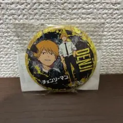 劇場版 チェンソーマン レゼ篇 缶バッジ デンジ 特典 非売品