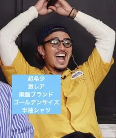 Item thumbnail for item e219b7de-66e5-4abb-8d77-36ec47b658bb