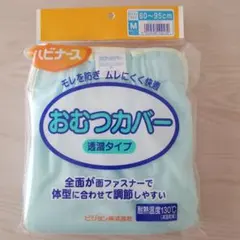 Item thumbnail for item 50a0d2bb-83cc-43b9-bcf4-d42d94e63ae4