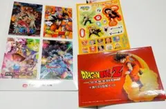 ジャンプビクトリーカーニバル2026 公式ガイドブック他セット シール