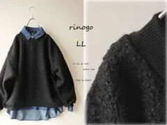 新品値引ＬＬ黒ブラック*シープボアプルオーバートップス　スウェット　大きいサイズ