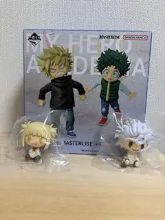 一番くじ　僕のヒーローアカデミア　さらに向こうへ　　E賞＋おまけ付き