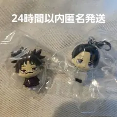 呪術廻戦 死滅回遊 めじるし アクセサリー 脹相　乙骨憂太