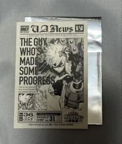 僕のヒーローアカデミア 原画展 入場特典 爆豪勝己 タブロイド風ステッカー