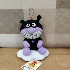 それいけ！アンパンマン　ころふわ　もくもく雲のりぬいぐるみ　ばいきんまん