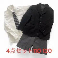 美品フォーマルスーツ 4点セット 110 120ラルフposhboy入園式卒園式