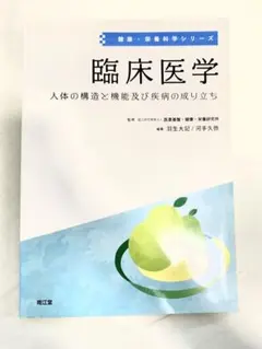 Item thumbnail for item 27a74364-8c39-491b-8b02-c754e36a8abe