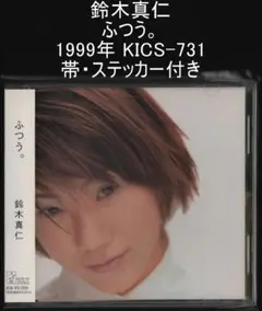 Item thumbnail for item 71bf8e22-76ed-4ccd-af56-e301cca6b599