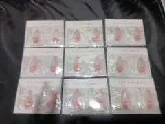 Item thumbnail for item 7d7b4e1b-c744-4b48-9646-a2389885ee1b