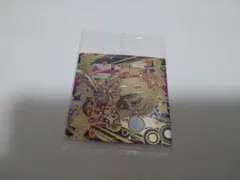 鬼滅の刃 ディフォルメシールウエハース 其ノ壱 1 ウエハース まとめ売り