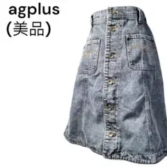 もえ(*^^*)様 リクエスト 2点 まとめ商品