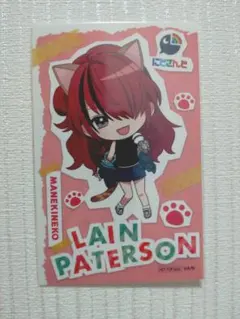 にじさんじ まねきねこ コラボ ステッカー【レイン・パターソン】ミニキャラver