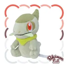 極美品】激レア希少 レトロ Pokemon ポケモン キバゴ ぬいぐるみ
