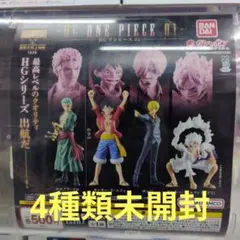 HG 『ONE PIECE』01 （4種類フルセット）