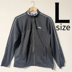 【 FILA 】トラックジャケット ジャージ ブラック L