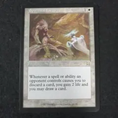 MTG　霊的焦点　英語1枚