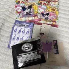 サンリオキャラクターズ クロミ グッズセット