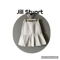 Jill Stuart 裾フレアの可愛いスカート 2のサムネイル