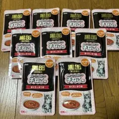 Item thumbnail for item 1980fe20-2c2b-4c53-9bc2-56bb7835e375