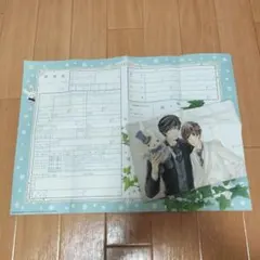 2025年最新】世界一初恋 グッズの人気アイテム - メルカリ