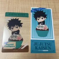 呪術廻戦 伏黒恵 THEキャラ クリアカード チケット風カード