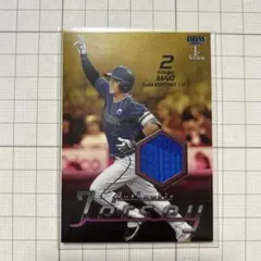 2025年最新】パッチカードbbmの人気アイテム - メルカリ