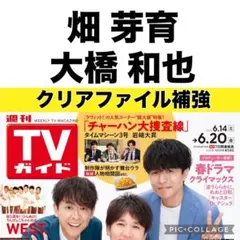 sonomi✨在庫確認の為.コメント必須様 リクエスト 3点 まとめ商品