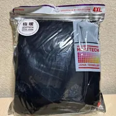 茶太郎様専用: ユニクロHEATTECH極暖 4XL ブラック、タートルネック