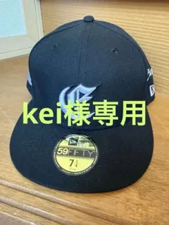 2026年最新】example new eraの人気アイテム - メルカリ