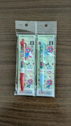 大阪万博 　サンリオ×ミャクミャク　ボールペン2本セット