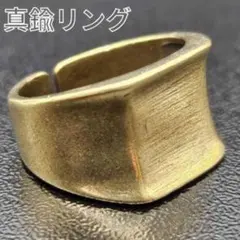 真鍮 リング ゴールド 印台 ヴィンテージ アンティーク フリーサイズ