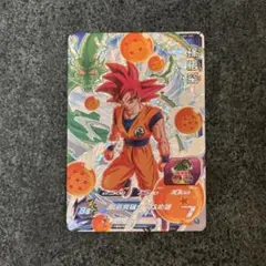 ドラゴンボールヒーローズ