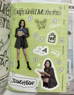 TWICE シーグリ 2026 ジョンヨン シール