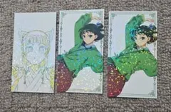 薬屋のひとりごと展 チケット風カード 猫猫