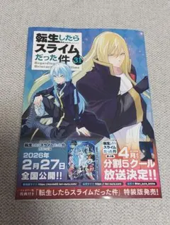 Item thumbnail for item 3498c15e-b02f-4f0b-85a1-2146c1b0afd9