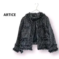 【ARTICLE COM】 ノーカラーツイードジャケット　11AR