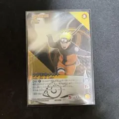 ア*ん様 d*9様 NARUTO ナルト カード うずまきナルト 忍伝-225