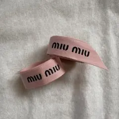 MIU MIU ミュウミュウ ピンクリボン　2本(長さ129cm、70.5cm)