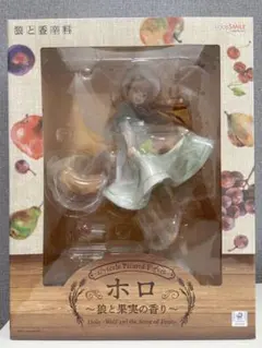 狼と香辛料 アニメ