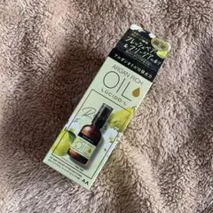 新品未使用 LUCIDO-L ARGAN RICH OIL 限定フレッシュペアのサムネイル