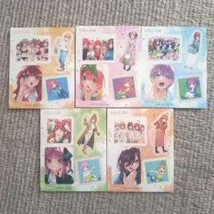 五等分の花嫁 特典 シールシート　まとめ売り
