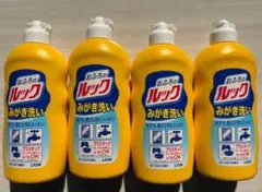 Item thumbnail for item 8446e536-2771-40d9-9bdc-5099bd38446a