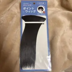 Item thumbnail for item 88c83b3b-486a-40eb-aa30-9f8f7e11dc1e