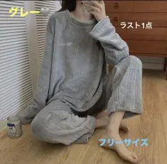 uy.32@プロフィール必須様 リクエスト 3点 まとめ商品