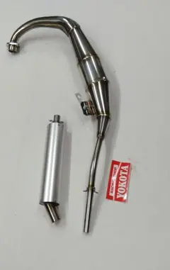 CRM８０専用チャンバー新品未使用スチール手巻きの出品です。rs.yokota CRM80専用チャンバー新品未使用スチール手巻きの出品です。rs