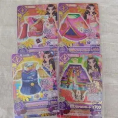 匿名発送　アイカツカード　藤原みやび