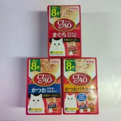 Item thumbnail for item caab1ca6-b727-406f-99f9-7565bf4e4e1d